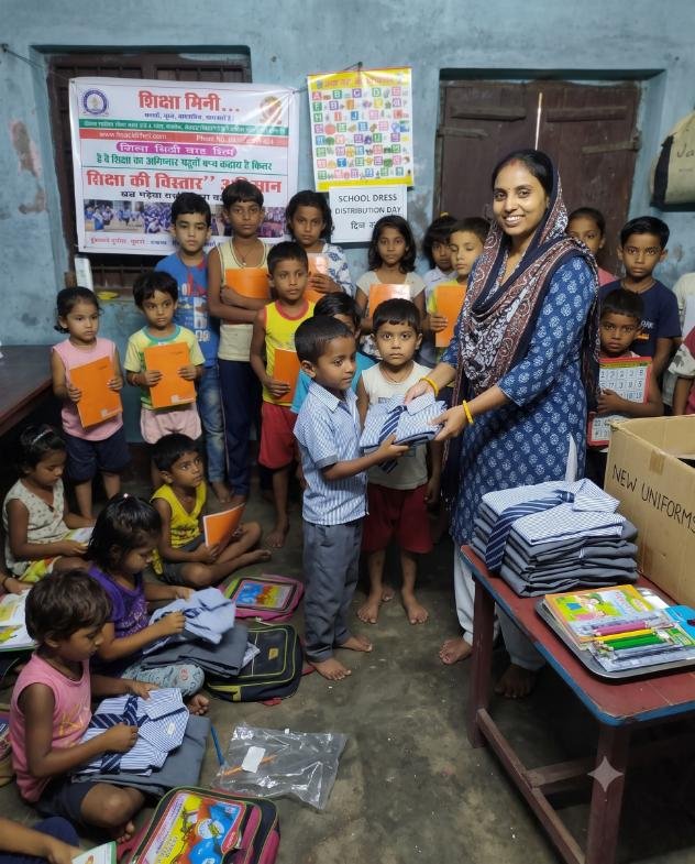 Children Studying