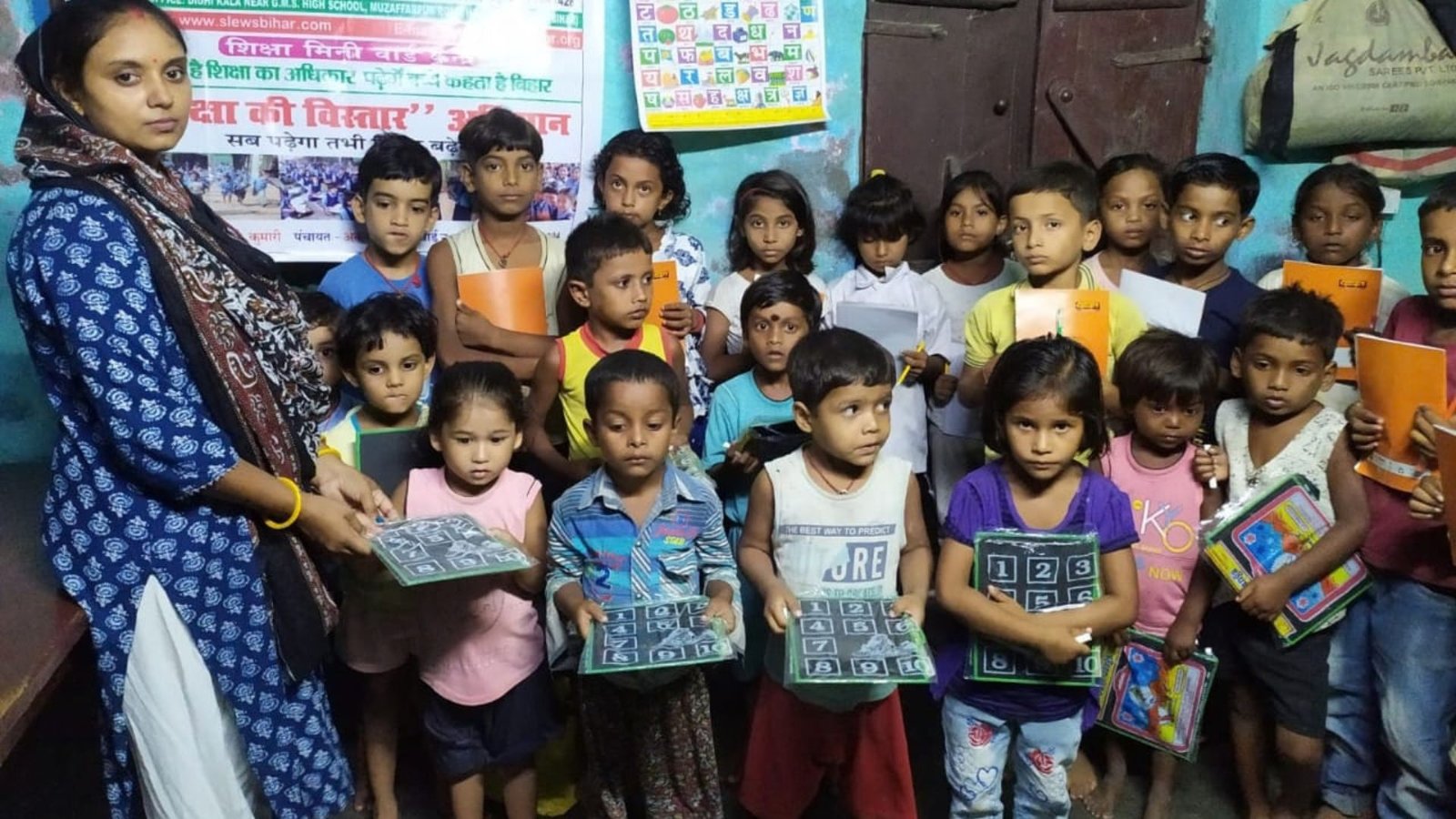 Every Child Deserves a Chance to Learn